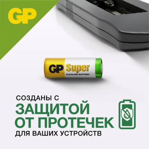 Батарейка высоковольтная/ Батарейка высоковольтная 12В GP 23АF Батарейка высоковольтная/ Батарейка высоковольтная 12В GP 23АF
