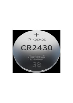 Батарейка/ Батарейка CR2430 3V Lithium 1BL