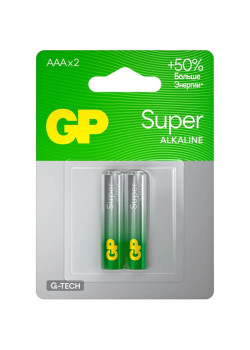 Батарея GP Super Alkaline 24AA21-2CRSBC2 AAA (2шт)
