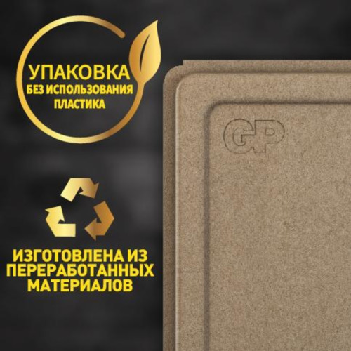 Батарейка литиевая/ Батарейка литиевая CR123AE 3В- 1 шт. в блистере Батарейка литиевая/ Батарейка литиевая CR123AE 3В- 1 шт. в блистере