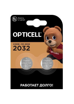 Батарея Opticell Professional 2032 CR2032 (2шт) блистер