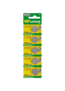 Батарея GP Lithium CR2025 (5шт)