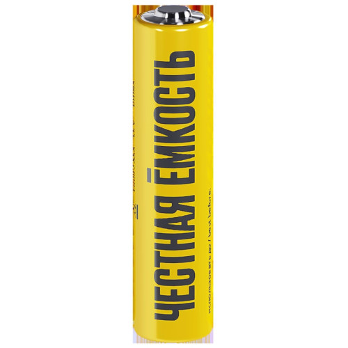 Батарейка щелочная/ Батарейка щелочная Alkaline LR03/AAA (2шт/блистер) IEK Батарейка щелочная/ Батарейка щелочная Alkaline LR03/AAA (2шт/блистер) IEK