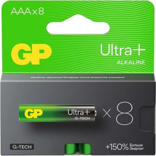 Батарея GP Ultra Plus Alkaline 24AUPA21-2CRB8 AAA (8шт) блистер
