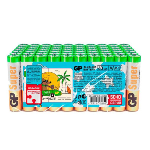Батарея GP Super Alkaline 24A50/10SMF-2CRVS60 AAA (промо:50+10) (60шт) спайка