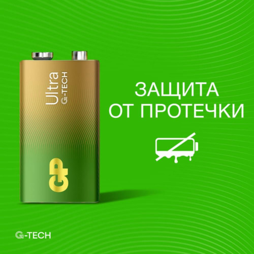 Батарейка алкалиновая/ Батарейка алкалиновая GP Ultra Alkaline G-Tech 9V Крона - 1 шт. на блистере Батарейка алкалиновая/ Батарейка алкалиновая GP Ultra Alkaline G-Tech 9V Крона - 1 шт. на блистере