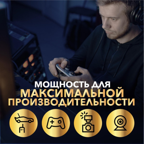 Батарейка литиевая/ Батарейка литиевая 24LF AAА Батарейка литиевая/ Батарейка литиевая 24LF AAА