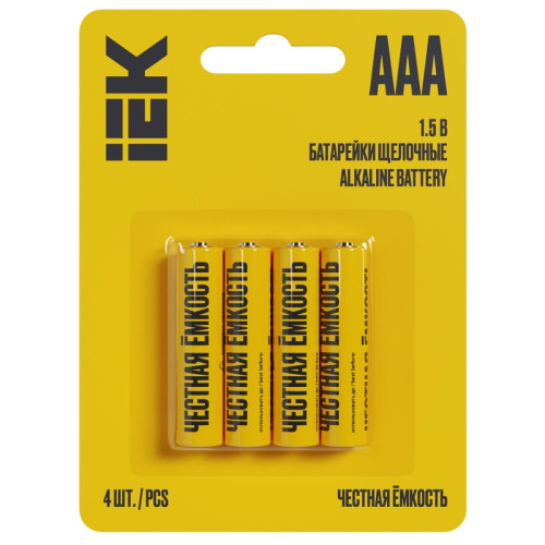 Батарейка щелочная/ Батарейка щелочная Alkaline LR03/AAA (4шт/блистер) IEK