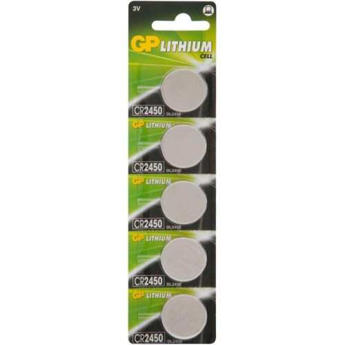 Батарея GP Lithium CR2450 (5шт)