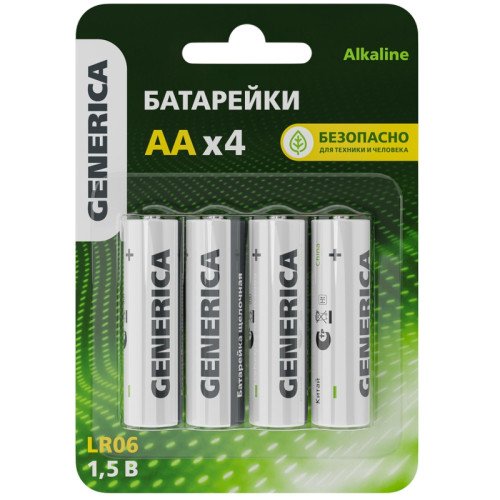 Батарейка щелочная/ Батарейка щелочная Alkaline LR06/AA (4шт/блистер) GENERICA