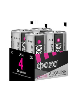 Элемент питания/ Элемент питания LR14 Super Alkaline, блистер,4шт