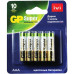 Батарея GP Super Alkaline 24A/IVI-2CR10 AAA (10шт) блистер
