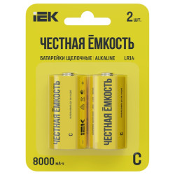 Батарейка щелочная/ Батарейка щелочная Alkaline LR14/C (2шт/блистер)