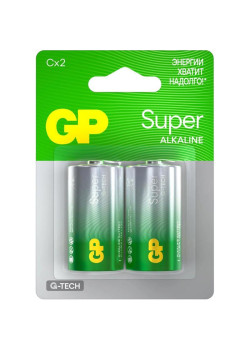 Батарея GP Super G-Tech Alkaline 14A LR14 C (2шт) блистер