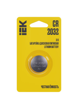 Батарейка дисковая литиевая/ Батарейка дисковая литиевая CR2032 (1шт/блистер) IEK