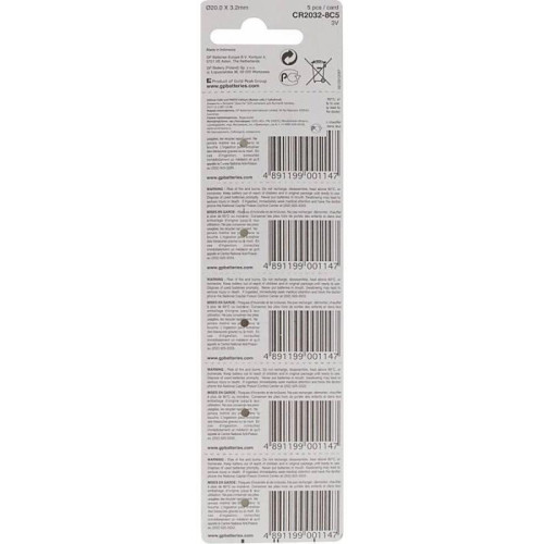 Батарея GP Lithium CR2032 (5шт)