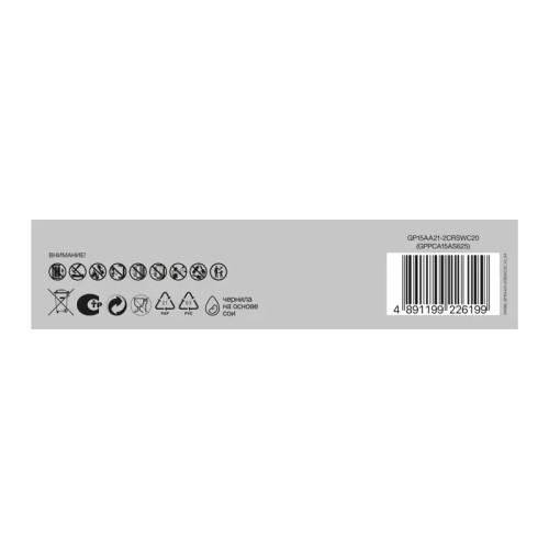 Алкалиновые батарейки GP Super Alkaline 15А АA - 20 шт. в пленке
