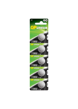 Литиевые дисковые батарейки GP Lithium CR2032 - 5 шт., каждая в своем отрывном блистере