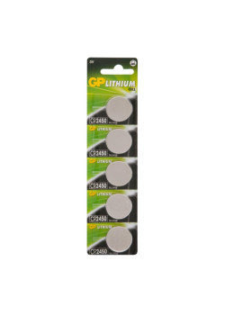 Батарейка дисковая литиевая/ Батарейка дисковая литиевая Lithium CR2450