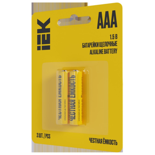 Батарейка щелочная/ Батарейка щелочная Alkaline LR03/AAA (2шт/блистер) IEK Батарейка щелочная/ Батарейка щелочная Alkaline LR03/AAA (2шт/блистер) IEK