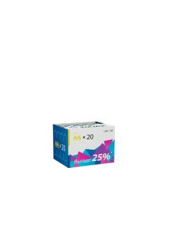 Батарейка/ Батарейка LR6 (AA) 1.5V Alkaline 20BOX