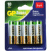 Батарея GP Super Alkaline 15A/IVI-2CR10 AA (10шт) блистер Батарея GP Super Alkaline 15A/IVI-2CR10 AA (10шт) блистер