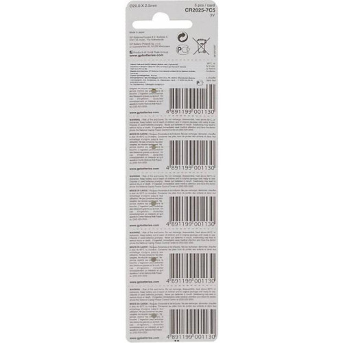 Батарея GP Lithium CR2025 (5шт)