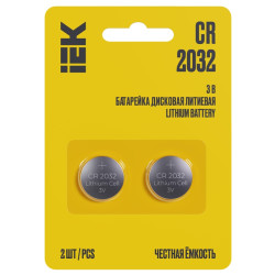 Батарейка дисковая литиевая/ Батарейка дисковая литиевая CR2032 (2шт/блистер) IEK