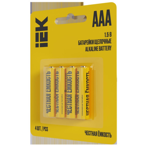 Батарейка щелочная/ Батарейка щелочная Alkaline LR03/AAA (4шт/блистер) IEK Батарейка щелочная/ Батарейка щелочная Alkaline LR03/AAA (4шт/блистер) IEK