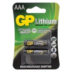 Батарейка литиевая/ Батарейка литиевая 24LF AAА