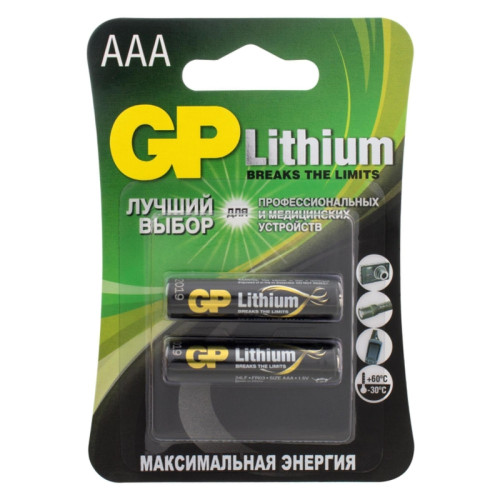 Батарейка литиевая/ Батарейка литиевая 24LF AAА
