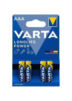 Батарейка AAA/ Батарейка Varta LONGLIFE POWER (HIGH ENERGY) LR03 AAA BL4 Alkaline 1.5V (4903) (4/40/200) (4 шт.)