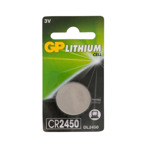 Литиевая дисковая батарейка GP Lithium CR2450 - 1 шт. в блистере
