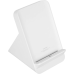 Беспроводное зар./устр. Xiaomi 80W Wireless Charging Stand 80W 3A USB Type-C универсальное белый (BHR8304GL) Беспроводное зар./устр. Xiaomi 80W Wireless Charging Stand 80W 3A USB Type-C универсальное белый (BHR8304GL)