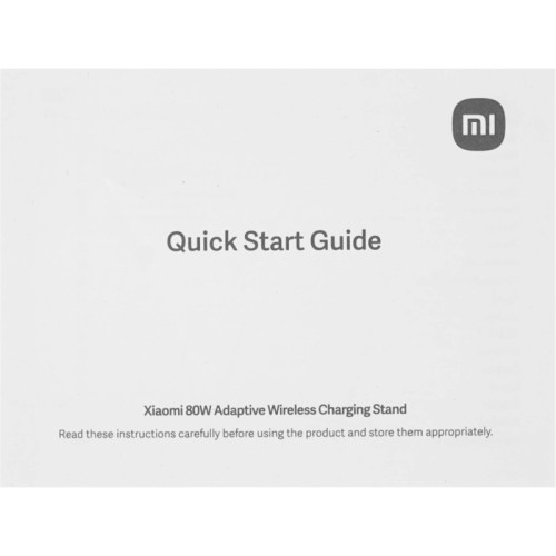 Беспроводное зар./устр. Xiaomi 80W Wireless Charging Stand 80W 3A USB Type-C универсальное белый (BHR8304GL) Беспроводное зар./устр. Xiaomi 80W Wireless Charging Stand 80W 3A USB Type-C универсальное белый (BHR8304GL)
