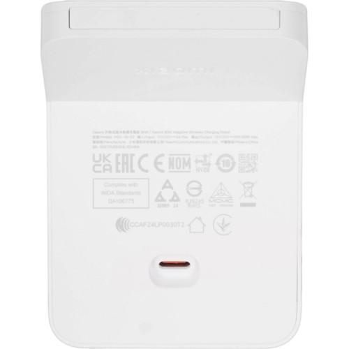 Беспроводное зар./устр. Xiaomi 80W Wireless Charging Stand 80W 3A USB Type-C универсальное белый (BHR8304GL) Беспроводное зар./устр. Xiaomi 80W Wireless Charging Stand 80W 3A USB Type-C универсальное белый (BHR8304GL)