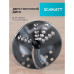Блендер погружной Scarlett SC-HB42K11 1700Вт черный