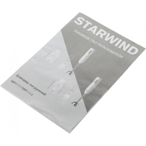 Блендер погружной Starwind SBP1111 750Вт белый