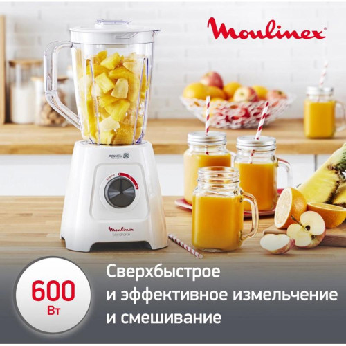 Блендер стационарный Moulinex Blendforce LM42Q110 600Вт белый