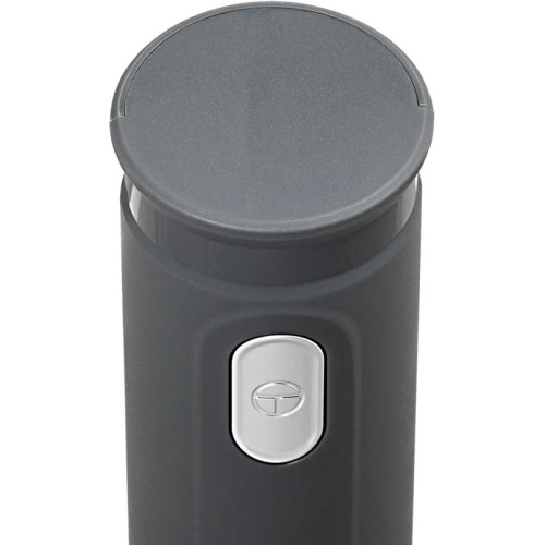 Блендер погружной Vitek VT-8526 800Вт разноцветный