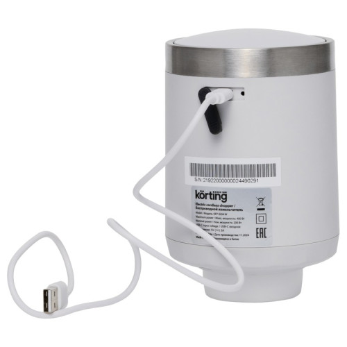 Измельчитель KORTING/ Измельчитель KORTING, беспроводной, мощность 200 Вт, объем чаши 1200 мл, механическое управление, 1 насадка (измельчитель), защита двигателя от перегрева/перегрузки, цвет белый