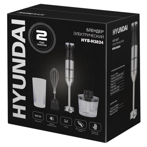 Блендер погружной Hyundai HYB-H3824 800Вт серебристый/черный