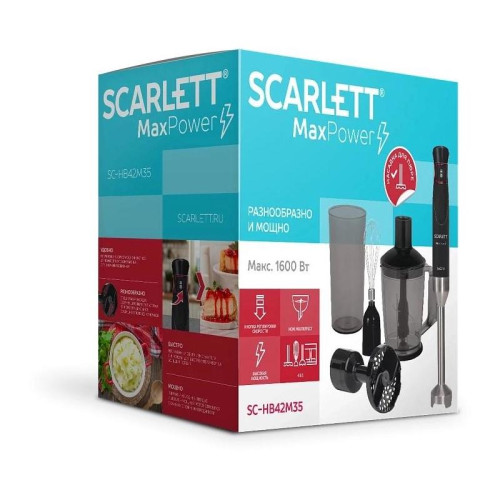 Блендер погружной Scarlett SC-HB42M35 1600Вт черный