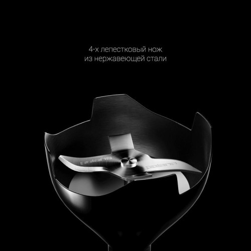 Блендер погружной Polaris PHB 1384 Silent 1300Вт серый