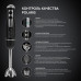 Блендер погружной Polaris PHB 1385 1350Вт черный