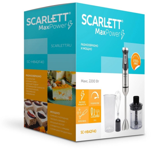 Блендер погружной Scarlett SC-HB42F40 2200Вт серебристый/черный