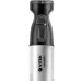 Блендер погружной Vitek VT-8545 1000Вт черный/серебристый
