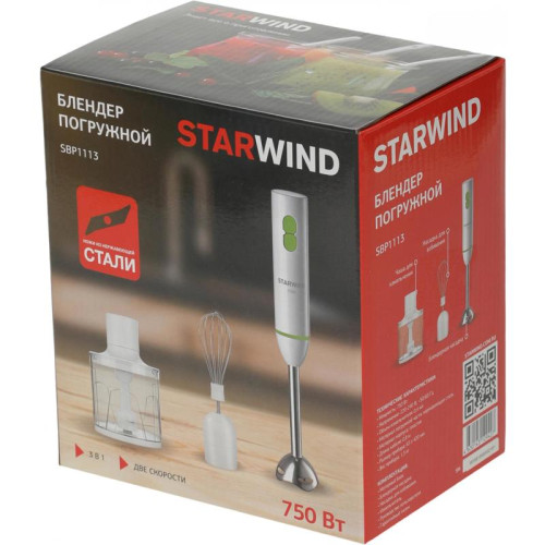Блендер погружной Starwind SBP1113 750Вт белый/зеленый