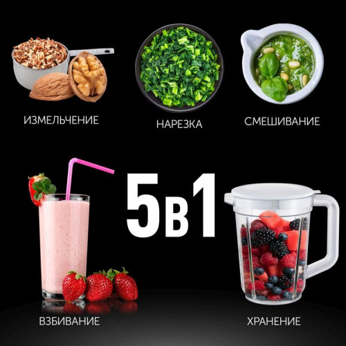 Блендер портативный Polaris PTB 0435 400Вт белый