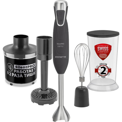 Блендер погружной Polaris PHB 1380 Silent 1300Вт серый/серебристый
